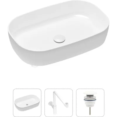 Накладная раковина для ванной Lavinia Boho Bathroom Sink Slim в комплекте 3 в 1 21520108