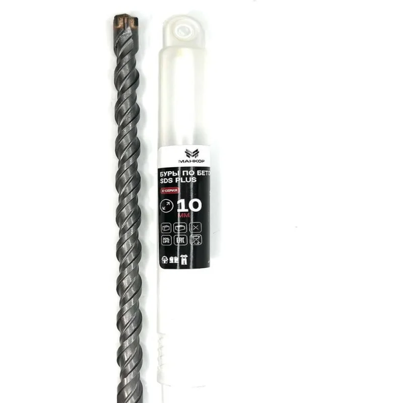 Бур по бетону МАНКОР 10x160 мм, SDS-plus, Х-тип 10.160.4P
