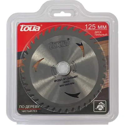 Диск пильный по дереву 125x20x40 мм, TOUA TDW1252040