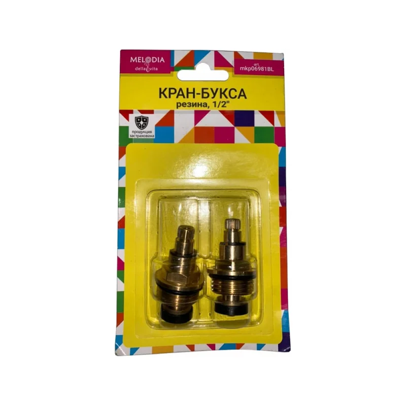 Кран-букса Melodia della vita резина 1/2" 8 20 2 шт/уп MKP06981BL 34164
