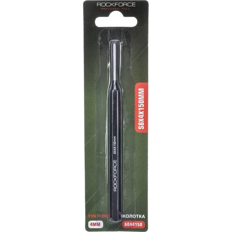 Выколотка Rockforce 4мм L-150мм RF-6044150(16430)