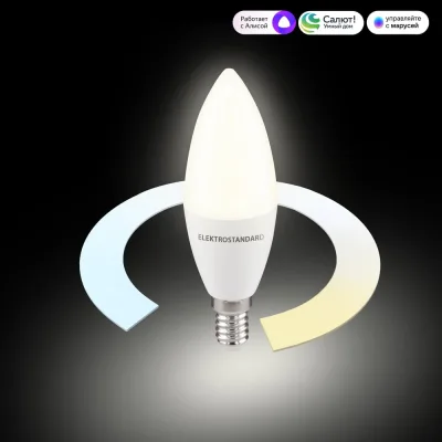 Умная лампа Elektrostandard свеча, LED, C37, Е14, 7W, 3300К-6500К BLE2779 a071005