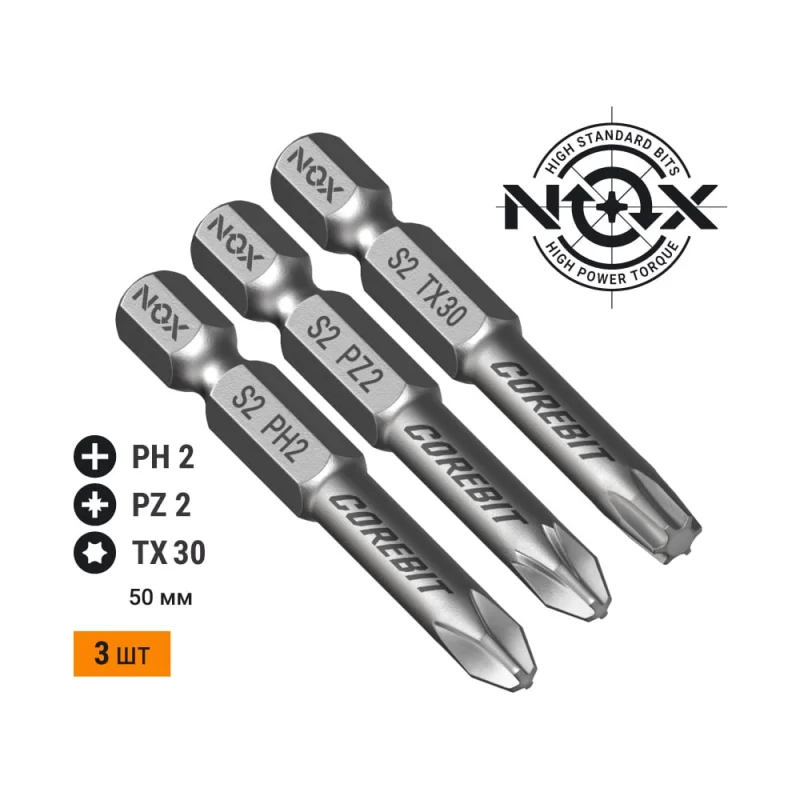 ΠΠ°Π±ΠΎΡ Π±ΠΈΡ (3 ΡΡ; Ph2, Pz2, Tx30; 50 ΠΌΠΌ; ΠΊΠ°ΡΡΠ°; E6.3) NOX 336008