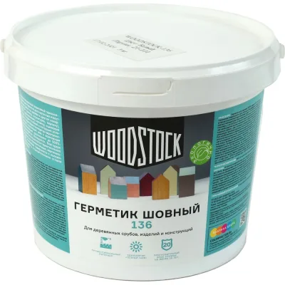 Поломоечная машина с местом оператора VinnerMyer 90998531124 VM1200R-L300 S1200R (литиевая АКБ 36В 300Ач С2 и з/у 40.15V 50А) VM1200R - L300