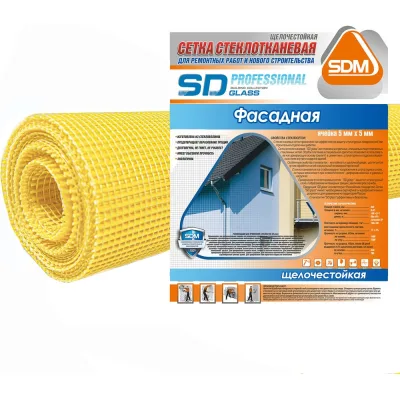 Стеклотканевая сетка SDM 145 SD-GLASS Professional фасадная 5х5мм, 1м х 20м 00-00000629
