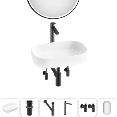 Накладная раковина для ванной Lavinia Boho комнаты Bathroom Sink в наборе 6 в 1 20217516R