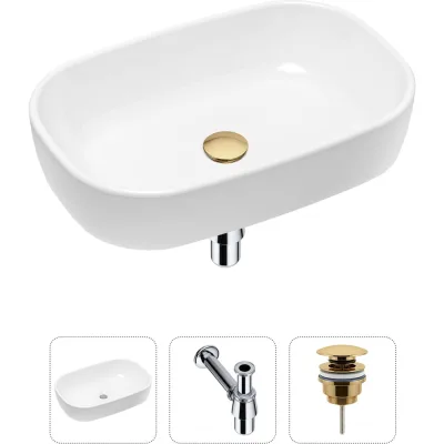 Накладная раковина для ванной Lavinia Boho Bathroom Sink в комплекте 3 в 1 20217413R