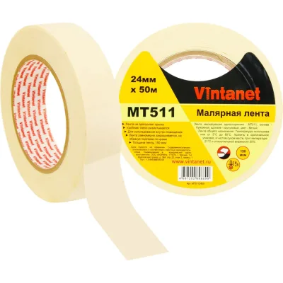 Малярная лента Vintanet 80С, MT511, 150 мкм, 24мм х 50м MT5112450