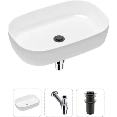 Накладная раковина для ванной Lavinia Boho Bathroom Sink в комплекте 3 в 1 20217476R