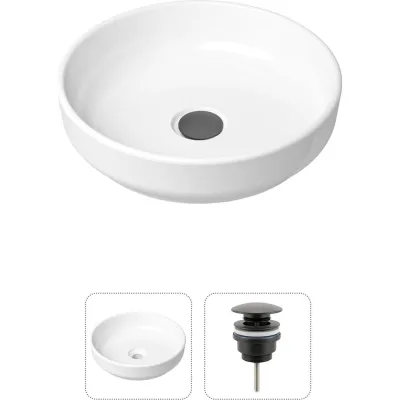 Накладная раковина для ванной Lavinia Boho Bathroom Sink Slim в комплекте 2 в 1 21520821