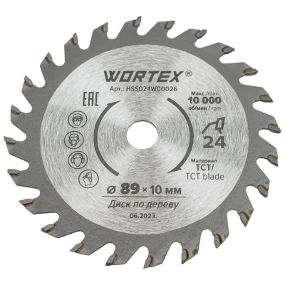 Диск пильный HS S024 W 89x10 мм, 24 зуба WORTEX HSS024W00026