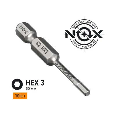 Бита торсионная STRONG (10 шт; HEX5х50 мм; бокс; E6.3) NOX 338550