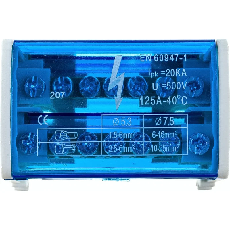 Шина на DIN-рейку в корпусе (кросс-модуль) STEKKER 2x7 L+PEN LD505-207 39680