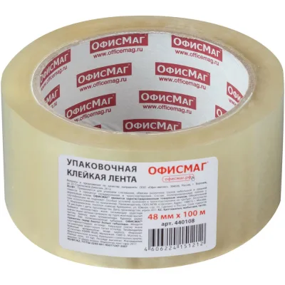 Упаковочная клейкая лента ОФИСМАГ 48 мм х 100 м, прозрачная, толщина 45 микрон 440108