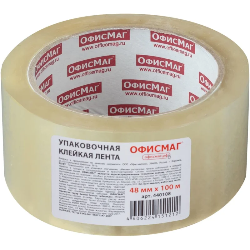 Упаковочная клейкая лента ОФИСМАГ 48 мм х 100 м, прозрачная, толщина 45 микрон 440108