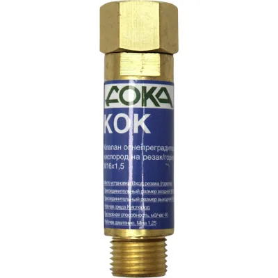 Клапан огнепреградительный на резак/горелку кислородный Дока КОК М16x1,5 DK.1430.07481