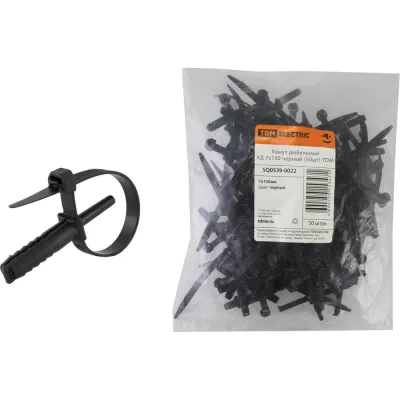 Хомут дюбельный TDM ELECTRIC ХД 7х150 черный упаковка 50 штук SQ0539-0022