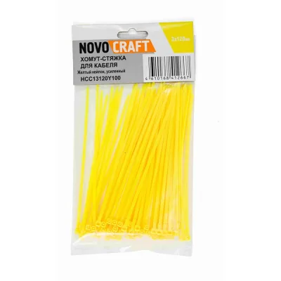 Нейлоновая хомут-стяжка Novocraft 3x120 мм, желтая, уп. 100 шт. HCC13120Y100
