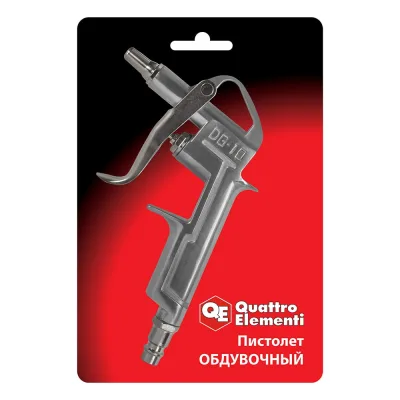 Обдувочный пистолет QUATTRO ELEMENTI 770-872