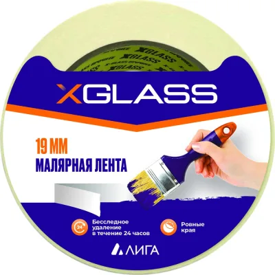 Малярная клейкая лента X-Glass 19 мм х 36 м, 160435