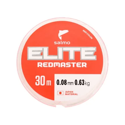 Зимняя монофильная леска SALMO Elite REDMASTER 030/008 4512-008