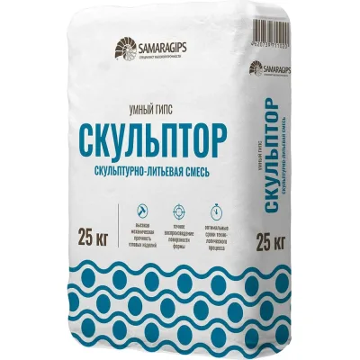 Гипс-скульптор Samaragips смесь для 3D литья, скульптурно-литьевая смесь 25 кг STD_MSK_00017