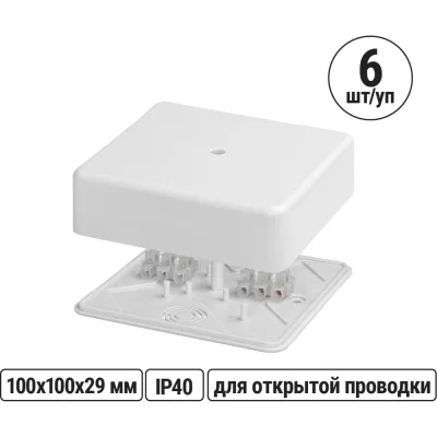 Коробка распределительная TDM ELECTRIC 100х100х29 IP40 упаковка 6 шт SQ1401-0208