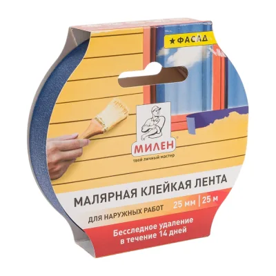 Малярная лента Милен бумажная, фасадная, 25ммx25м, 127880