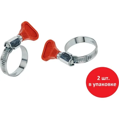 Хомут с ключом 30-45 DAR 51405