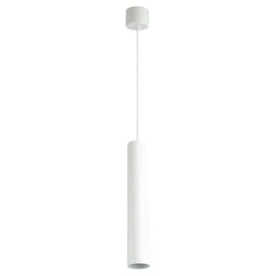 Светильник потолочный на подвесе FERON MR11 35W, 230V, белый, D40хH250 ML1038 51933