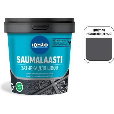 ΠΠ°ΡΠΈΡΠΊΠ° Kesto Saumalaasti 48 1 ΠΊΠ³, Π³ΡΠ°ΡΠΈΡΠΎΠ²ΠΎ-ΡΠ΅ΡΡΠΉ 80929