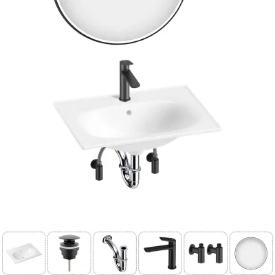 Врезная раковина для ванной Lavinia Boho комнаты Bathroom Sink в наборе 6 в 1 20217608R