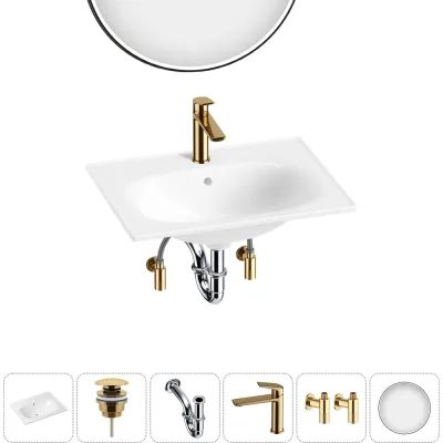 Врезная раковина для ванной Lavinia Boho комнаты Bathroom Sink в наборе 6 в 1 20217609R