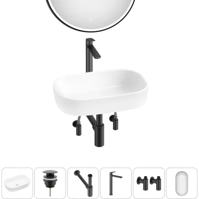 Накладная раковина для ванной Lavinia Boho комнаты Bathroom Sink в наборе 6 в 1 20217448R