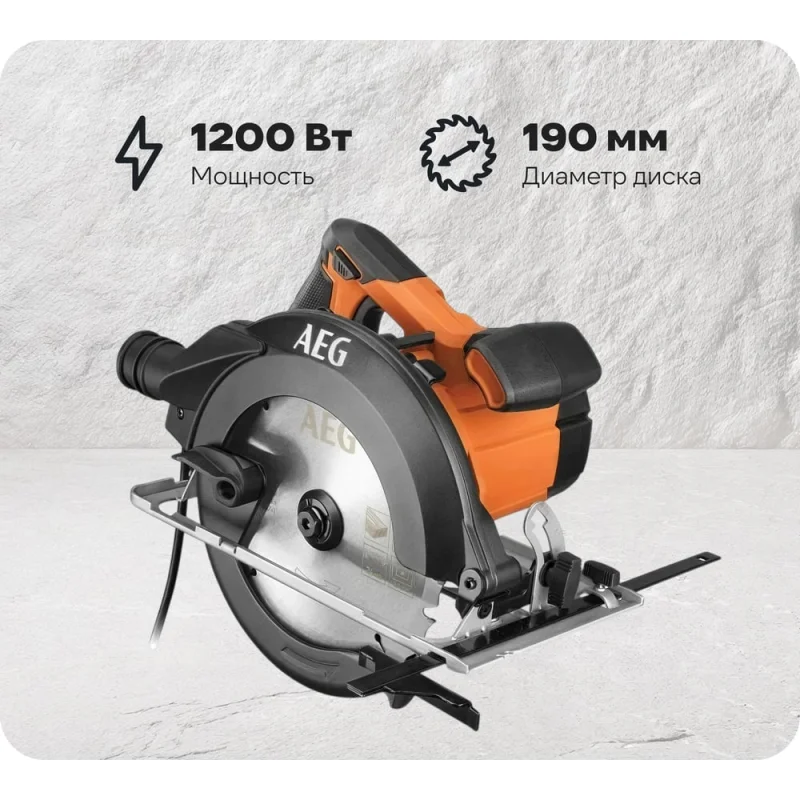 Циркулярная пила AEG KS12-1 4935472006