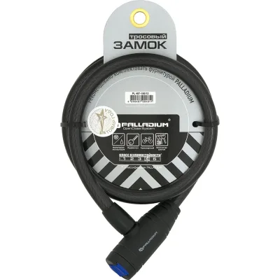 Замок тросовый Palladium PL 407-150/12 109996