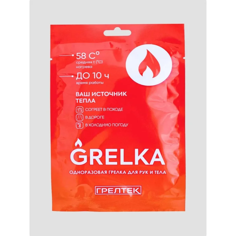 Грелка для тела ГРЕЛТЕК glchgrelka1