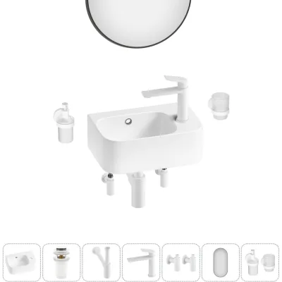 Комплект Wellsee 7 в 1 Lavinia Boho Bathroom Sink накладная/подвесная раковина 37x25 см 20219870R