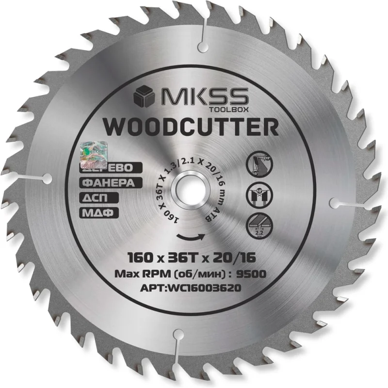 ΠΠΈΡΠΊ ΠΏΠΈΠ»ΡΠ½ΡΠΉ ΠΏΠΎ Π΄Π΅ΡΠ΅Π²Ρ MKSS Toolbox Woodcutter WC1600 160x36Π’Ρ
20/16 ΠΌΠΌ WC16003620