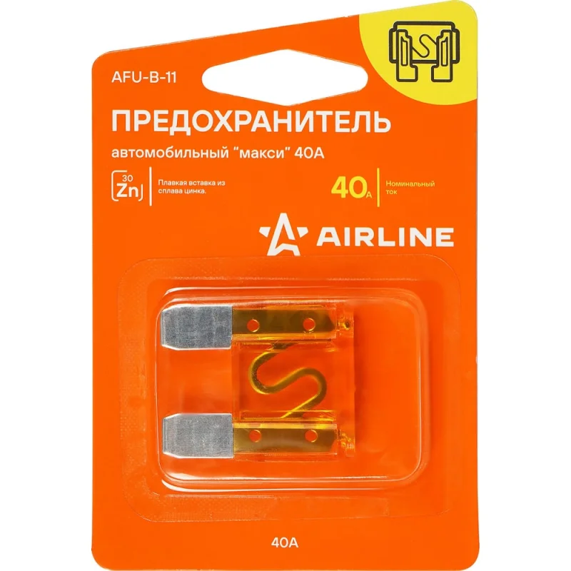ΠΡΠ΅Π΄ΠΎΡ
ΡΠ°Π½ΠΈΡΠ΅Π»Ρ AIRLINE "ΠΌΠ°ΠΊΡΠΈ" 40Π Π² Π±Π»ΠΈΡΡΠ΅ΡΠ΅ 1ΡΡ. AFU-B-11
