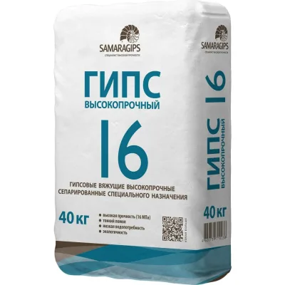 ΠΡΡΠΎΠΊΠΎΠΏΡΠΎΡΠ½ΡΠΉ Π³ΠΈΠΏΡ Samaragips Π-16 40 ΠΊΠ³ STD_MSK_00003