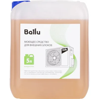 Средство моющее для внешних блоков Ballu концентрат 5 л НС-1617417