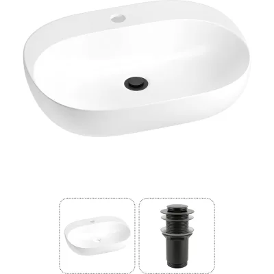 Набор Wellsee 2 в 1 Pro Line накладная/подвесная раковина 53x41 см 20212422R