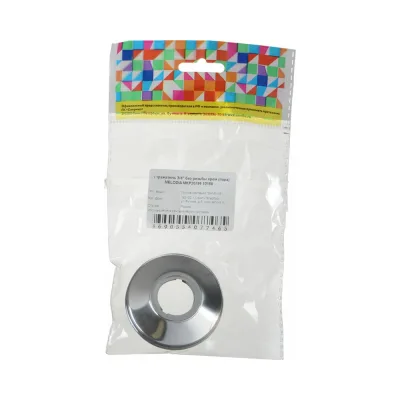 Отражатель Melodia della vita 25 мм 3/4" без резьбы, нерж. хром, пара MKP20796 10168