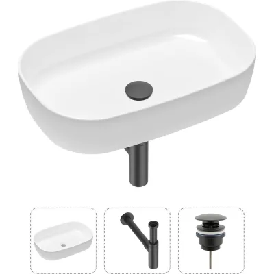 Накладная раковина для ванной Lavinia Boho Bathroom Sink Slim в комплекте 3 в 1 21520092