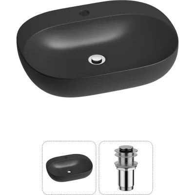 Набор Wellsee 2 в 1 Pro Line накладная/подвесная раковина 53x41 см 20212437R