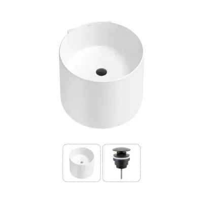 Набор Wellsee M1 Limited Edition 2 в 1: подвесная раковина 45x45 см, донный клапан в цвете матовый черный 20213843R