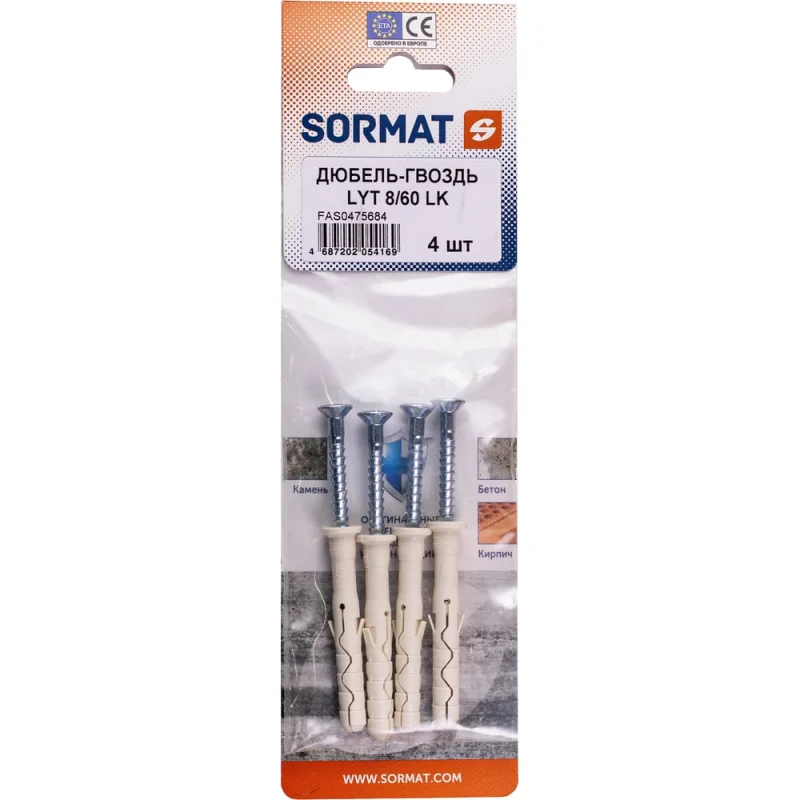 Дюбель-гвоздь LYT 8/60 LK SP нейлоновый 4 шт SORMAT FAS0475684
