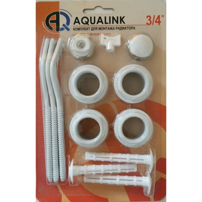 Комплект для монтажа радиатора AQUALINK 3/4, 13 элементов, 3 кронштейна 4601