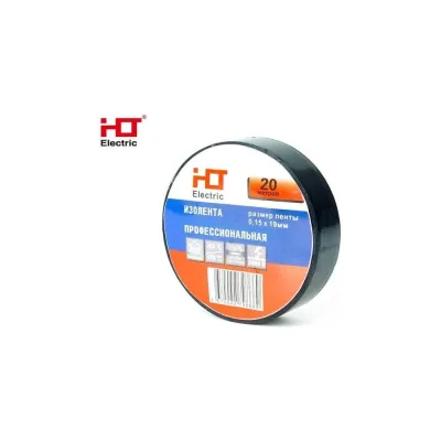 Изолента ПВХ HLT 0,15x19мм 20М (уп./10 шт) черная 084-16-025